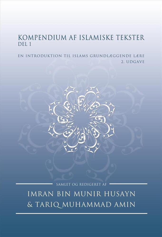 Kompendium af islamiske tekster - del 1