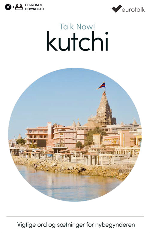 Kutchi begynderkursus CD-ROM & download