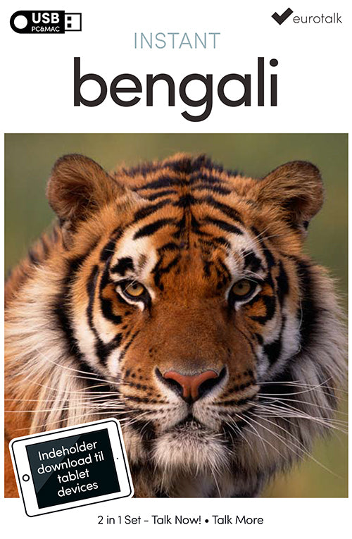 Bengali begynder- og parlørkursus USB & download
