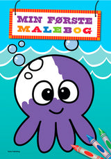 MIN FØRSTE MALEBOG