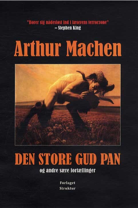 Den Store Gud Pan