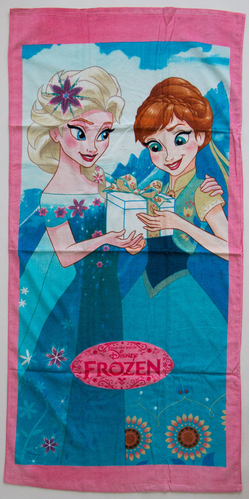 BADEHÅNDKLÆDE FROST