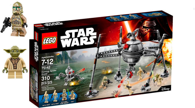 75152 LEGO STAR WARS IMPERIAL ASSAULT HOVERTANK