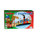 Rasmus Klump - 2 Puslespil