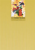 E-forretning