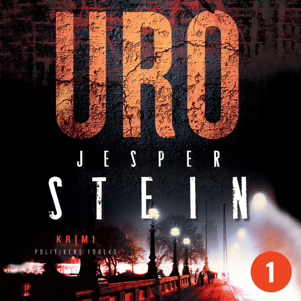 Uro