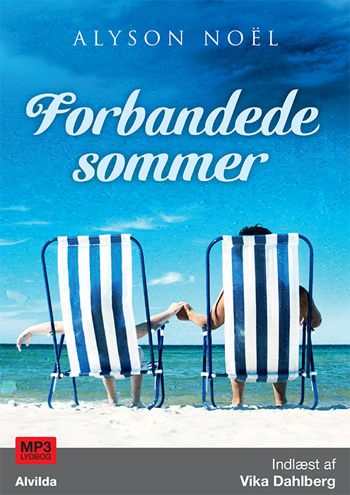 Forbandede sommer