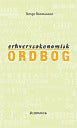 Erhvervsøkonomisk ordbog