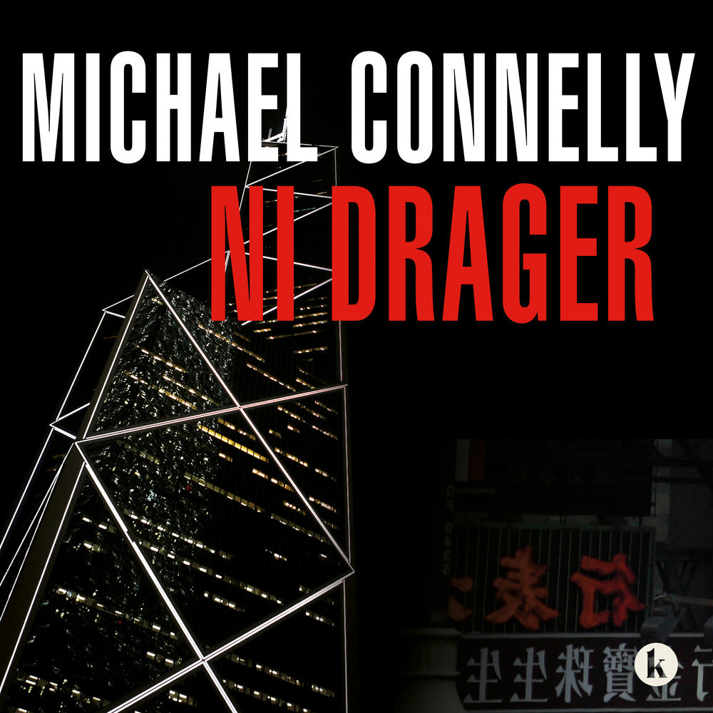 Ni drager