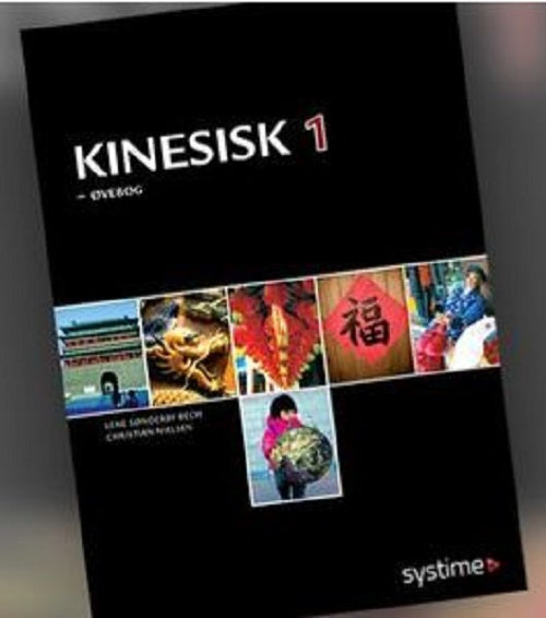 Kinesisk 1 - øvebog