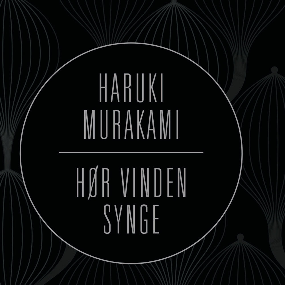 Hør vinden synge