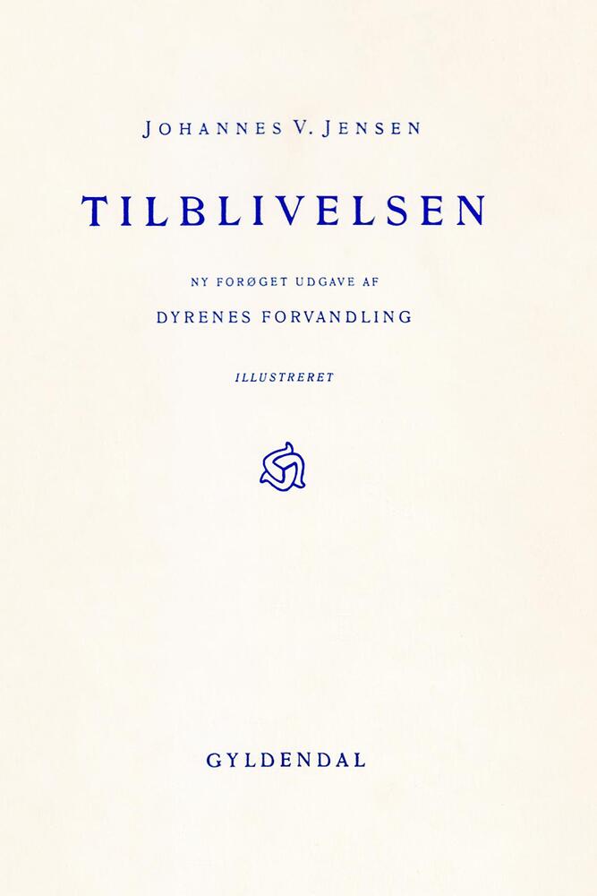 Tilblivelsen
