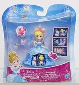 SMALL DOLL SPIN-A-STORY ASS
