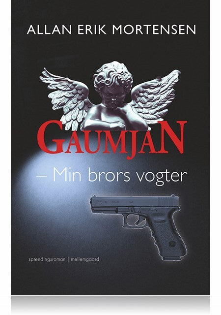 Gaumjan