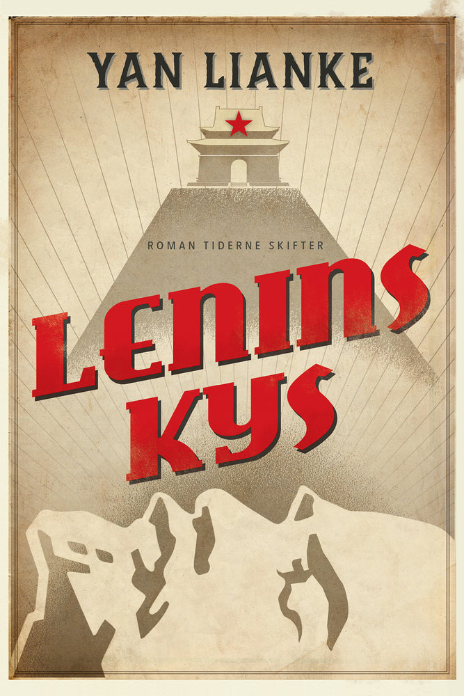 Lenins kys
