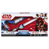 CHOOSE YOUR PATH LIGHTSABER E8