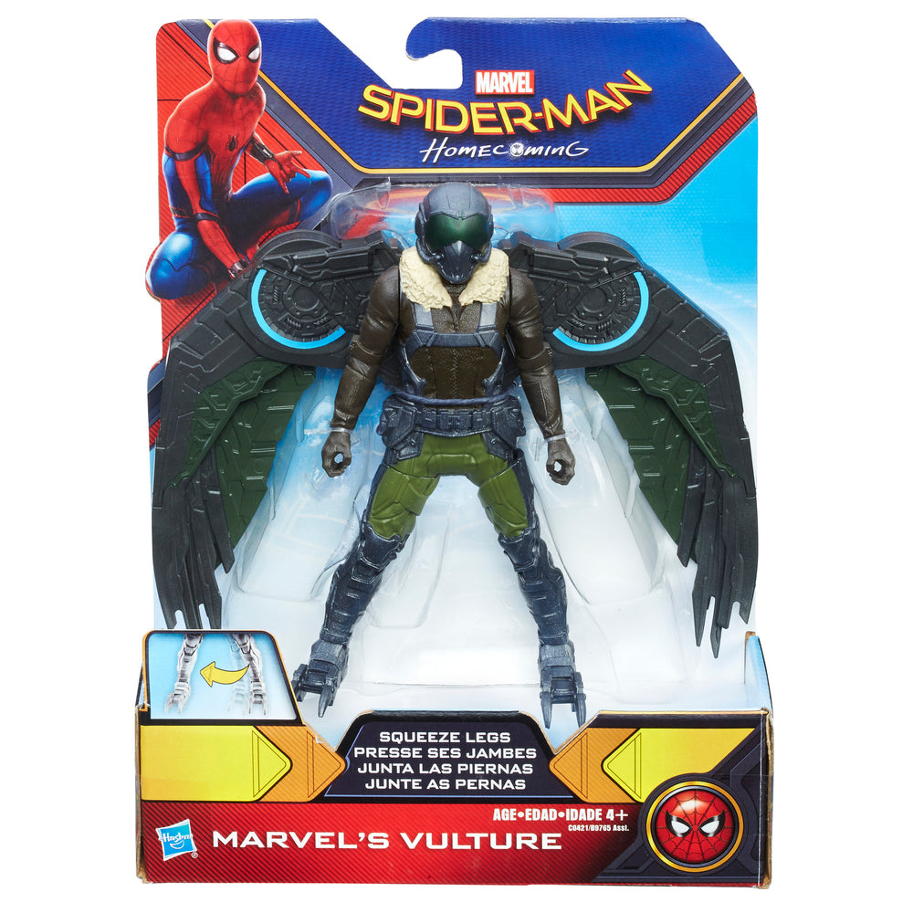 WEB CITY FEATURE FIGURE 15 CM ASS