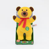 Bamse med tale