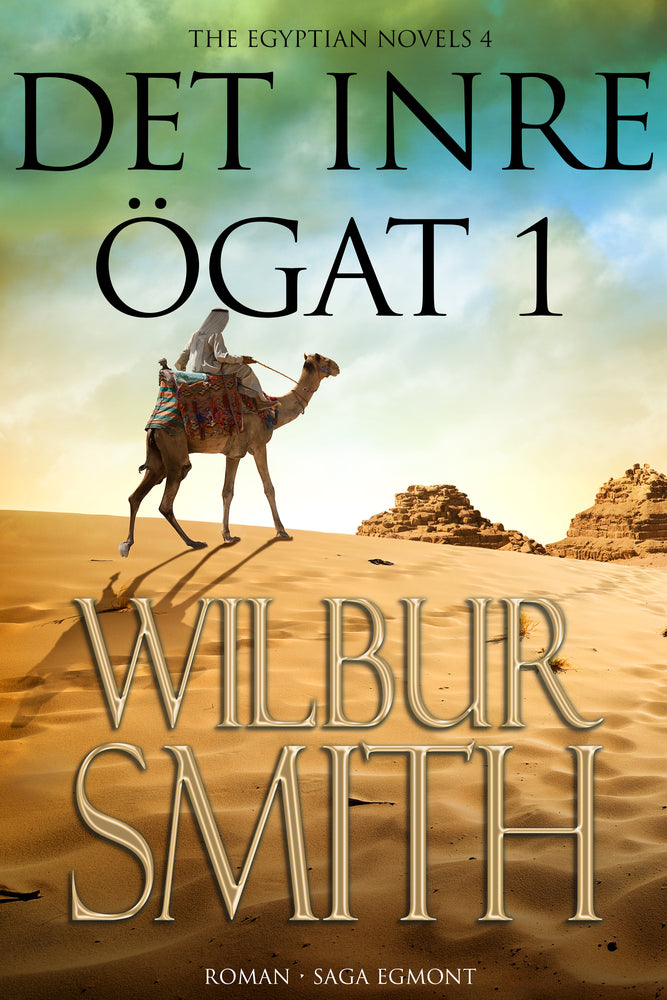 Det inre ögat del 1