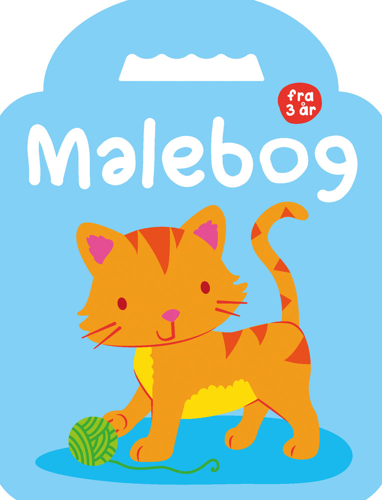 MALEBOG KAT