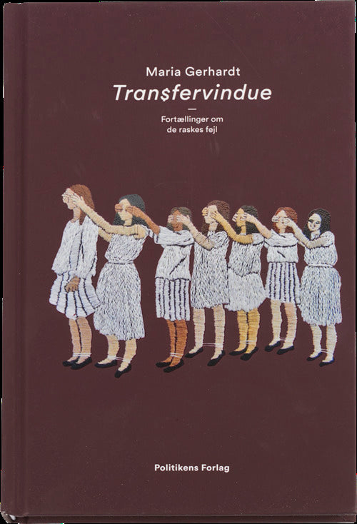 Transfervindue