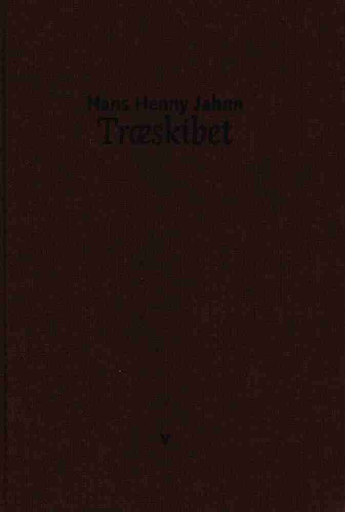 Træskibet