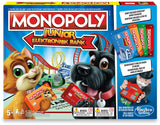 Monopoly junior elektronisk bank