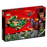 70641 LEGO Ninjago Ninja-kampkøretøj