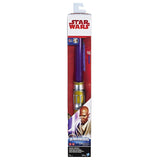 ELECTRONIC LIGHTSABER ASS