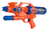 Vandgevær 40cm