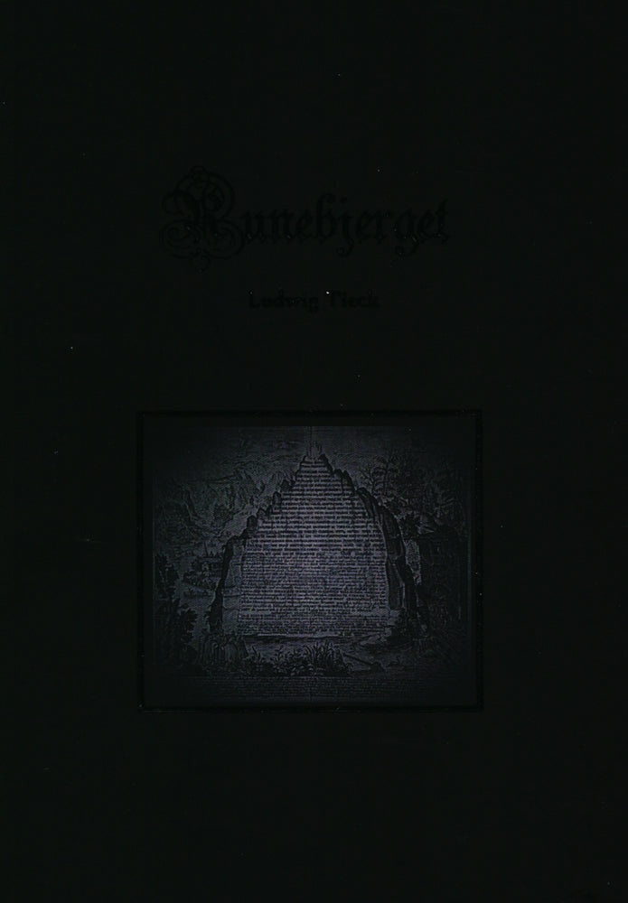 Runebjerget