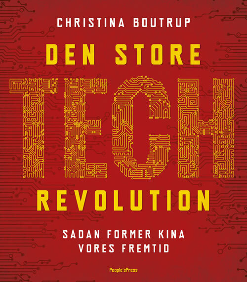 DEN STORE TECH REVOLUTION