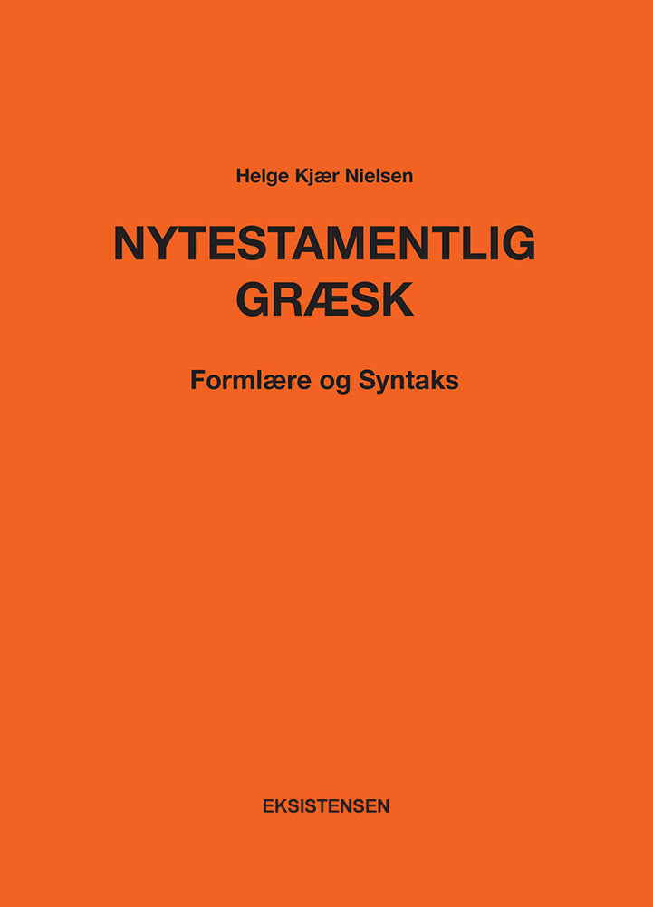 Nytestamentlig græsk
