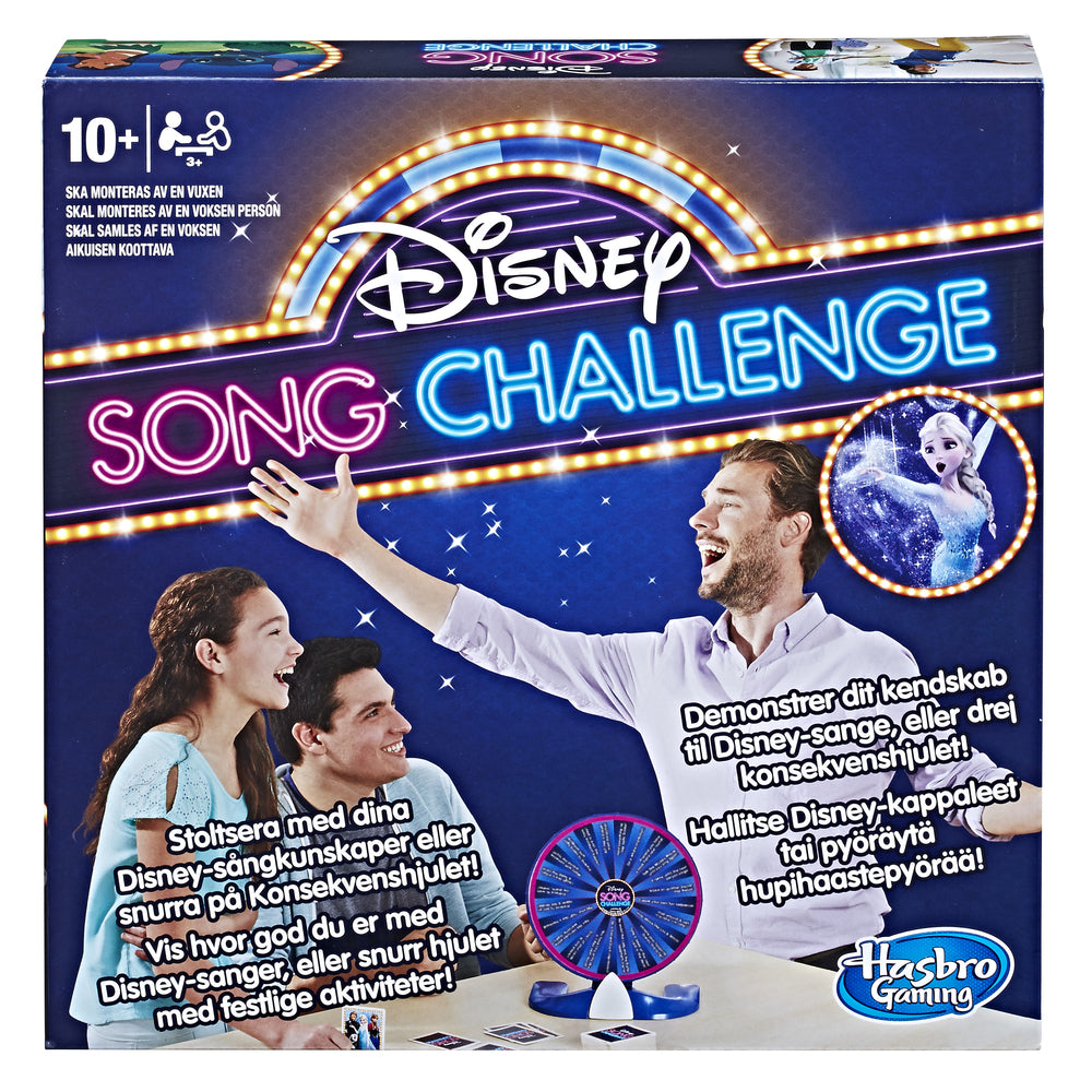 DISNEY SONG CHALLENGE