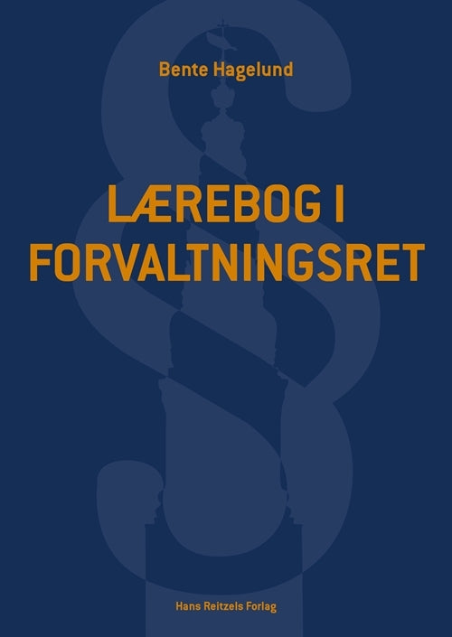 Lærebog i forvaltningsret
