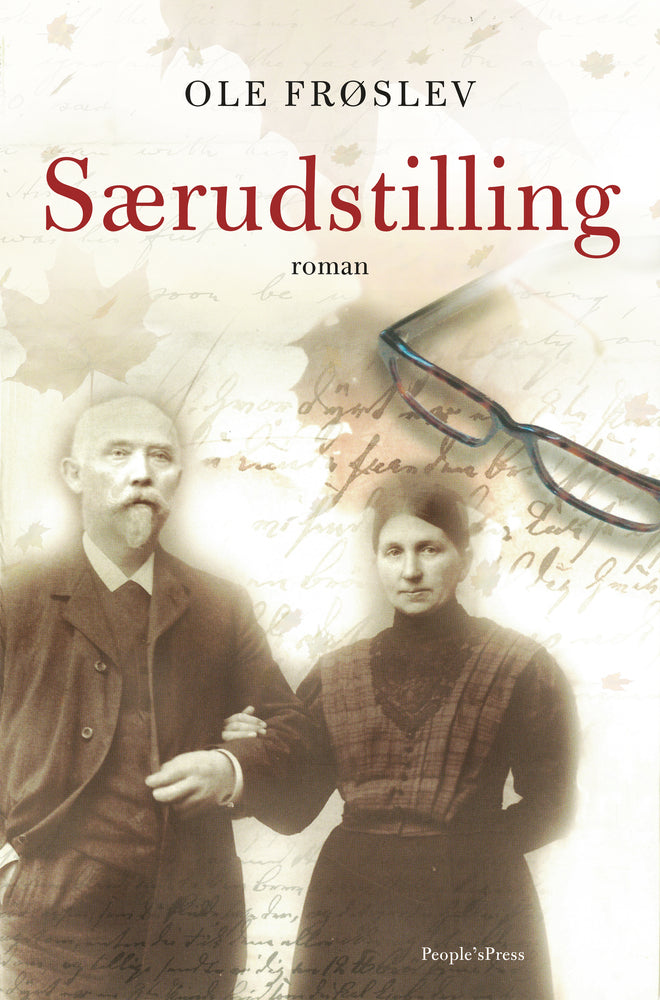 Særudstilling