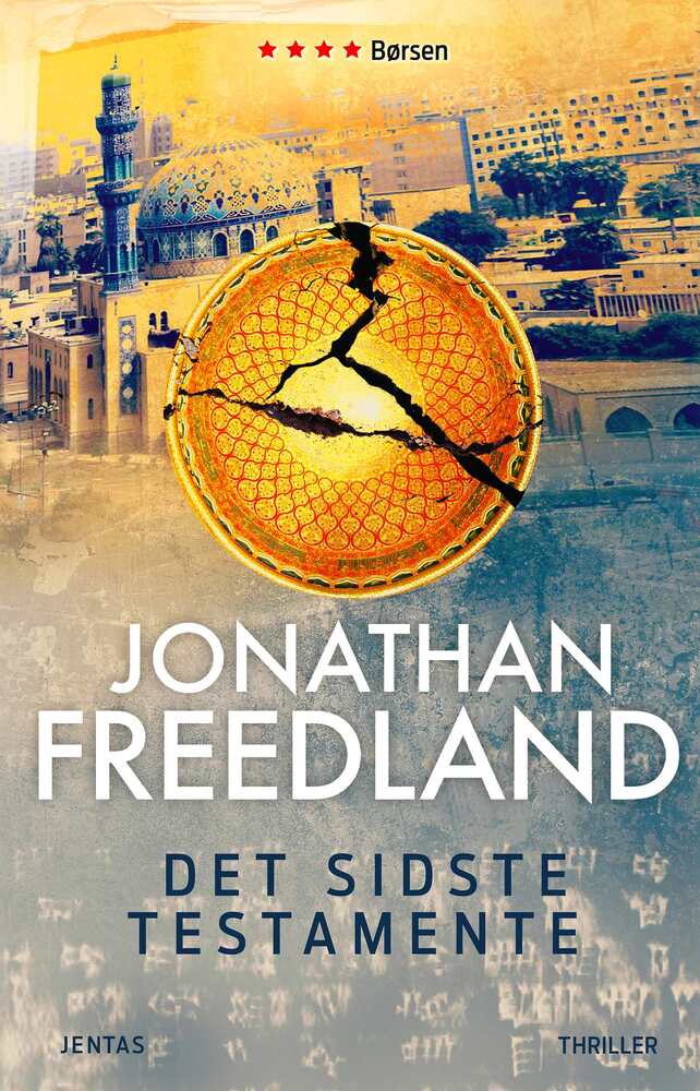 Det sidste testamente