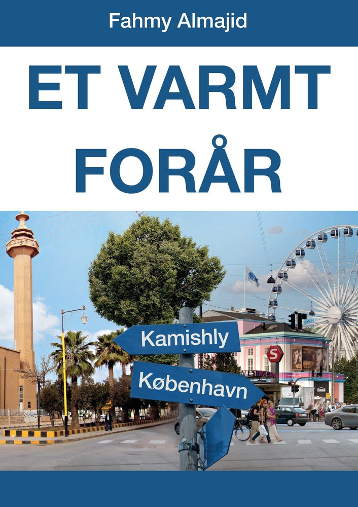 Et varmt forår