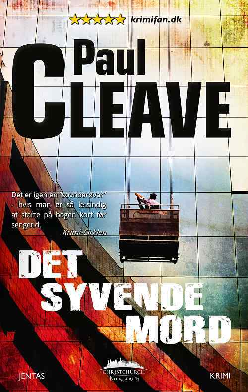 Det syvende mord, CD