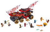 70677 LEGO Ninjago Skæbnerulleren