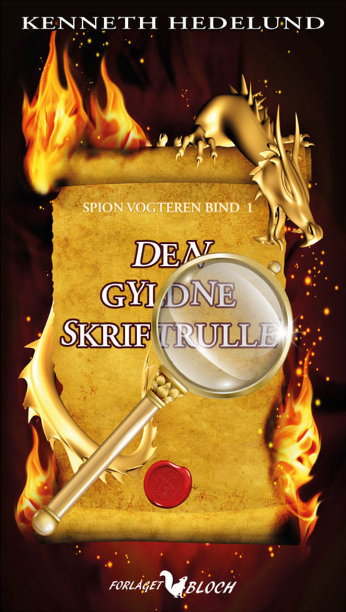 Den Gyldne Skriftrulle