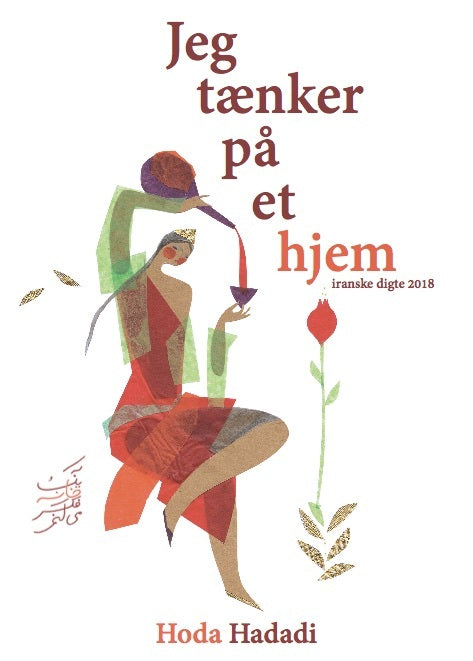 Jeg tænker på et hjem
