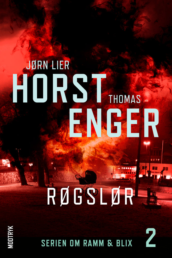 Røgslør