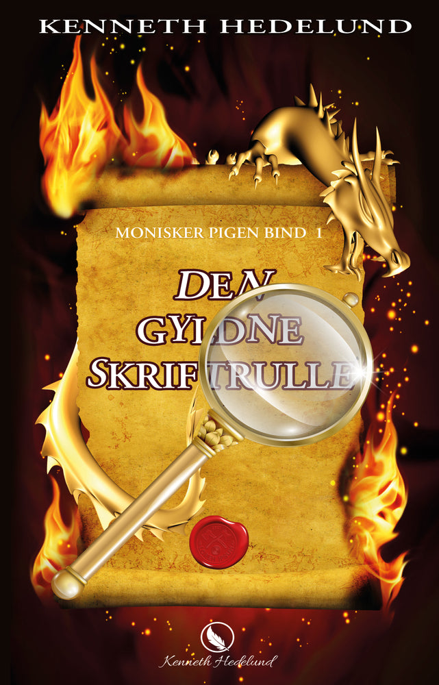 Den Gyldne Skriftrulle