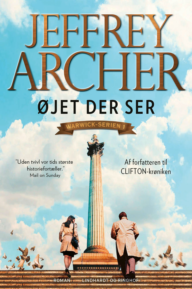Øjet der ser