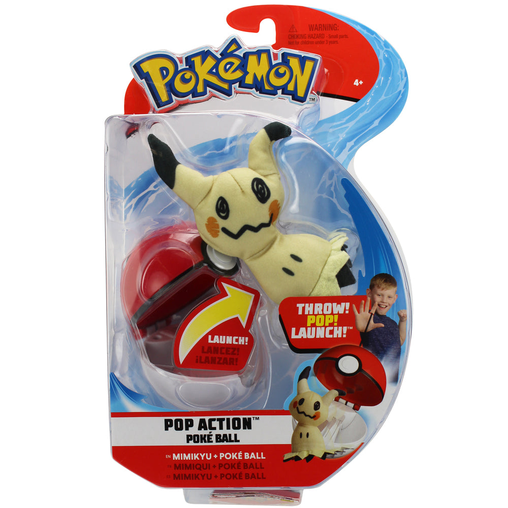 Pokémon toss 'n pop asst