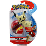 Pokémon toss 'n pop asst