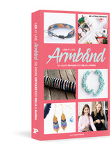 Lær at lave armbånd
