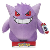 Pokémon Gengar bamse 30 cm