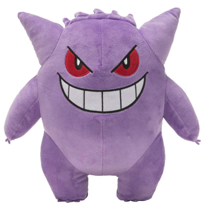Pokémon Gengar bamse 30 cm